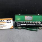 トネ TONE 9.5mmソケットレンチセット