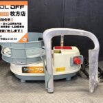 ヤヨイ化学 パワーロータスプラーネ