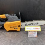 電動チェンソー 