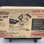 165㎜・40V充電式スライドマルノコ