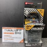 バートル BURTLE 空調服用ファン+バッテリー