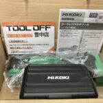 HiKOKI ハイコーキ コードレスマルチツール