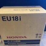 インバーター発電機