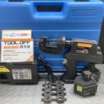 充電式油圧工具