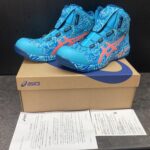 ASICS アシックス 27.5cm安全靴 ウィンジョブ  BOA MAGMA 3E アクアリウム×サンコーラル