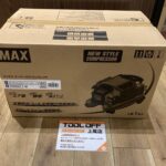 高圧エアコンプレッサ 11L 