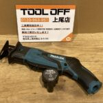 充電式レシプロソー 