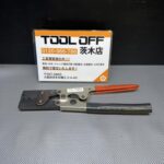 MOLEXモレックス 手動圧着工具 JHTR-1031C