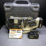 パナソニック Panasonic 14.4V充電式全ネジカッタ 本体+バッテリー2個(EZ9L45)+充電器