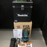 充電式墨出し器