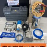 ダイヤモンドコアドリル