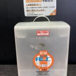 単機能コアドリル ALC用