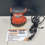 ランダムサンダ