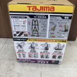 タジマ ハーネスセット