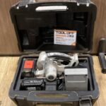 充電パワーカッター