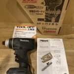 式4モードインパクトドライバ