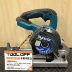 充電式チップソー 