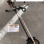 エンジン刈払い機