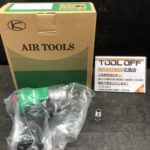 空研 12.7mmエアーインパクトレンチ KW1600PROZ