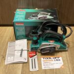 マキタ makita 825mm電気カンナ