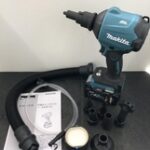 充電式エアダスタ