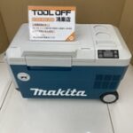 充電式保冷温庫