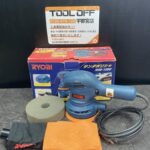 サンダポリッシャ