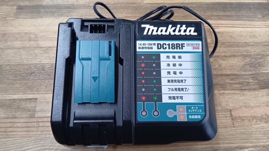 DC18RFの画像