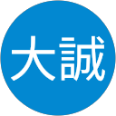 村田大誠