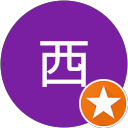 西