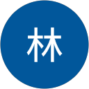 小林 小林