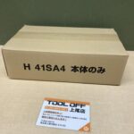 電動ハンマ