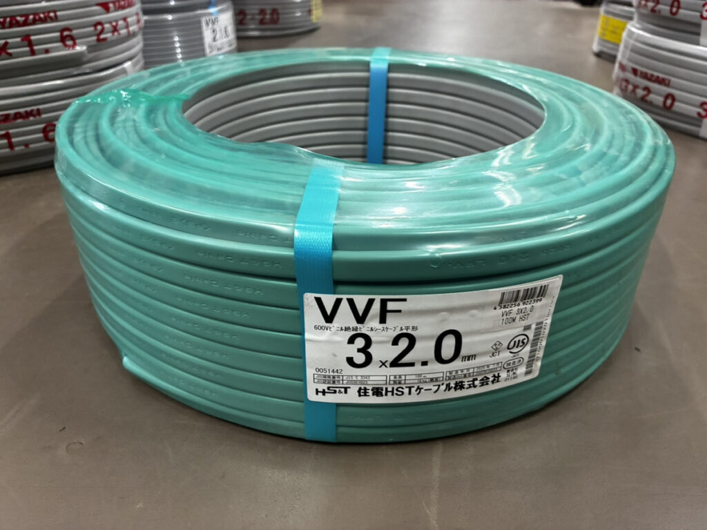3×2.0の画像
