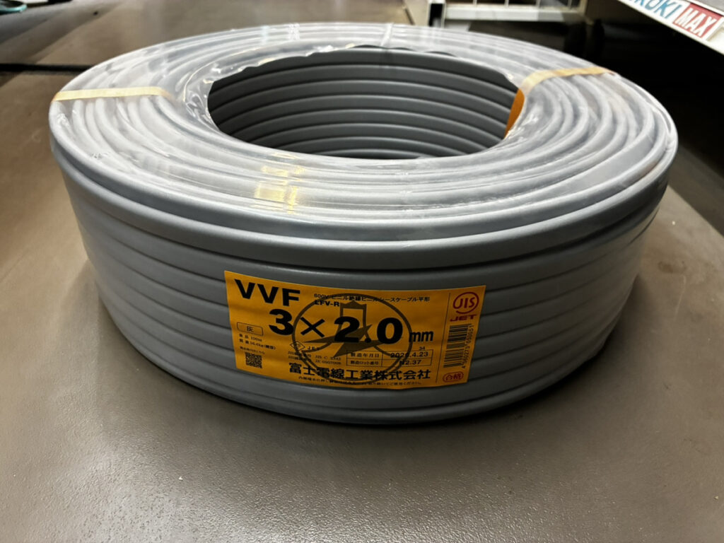3×2.0の画像