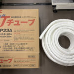 ペアコイル