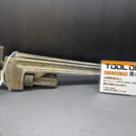RIDGIDリジット パイプレンチ ２本セット