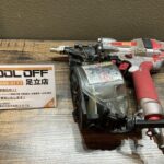  65mm高圧釘打ち機 スーパーネイラ