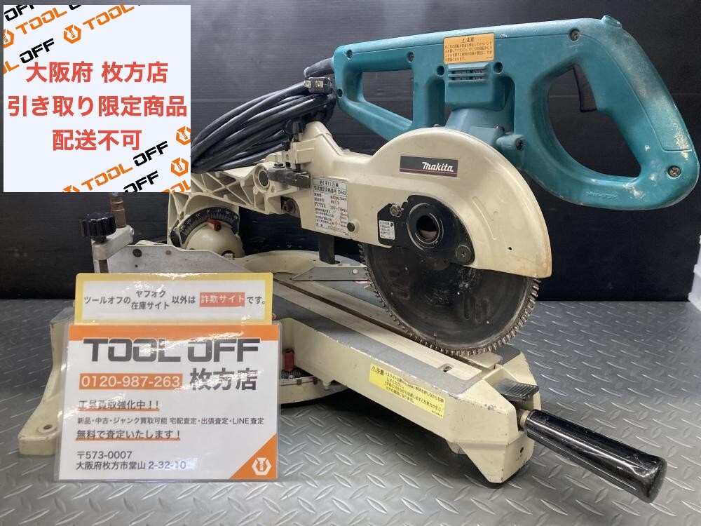 買取実績】マキタ makita 8型スライドマルノコ LS0811【大阪府守口市 買取実績】マキタ makita 8型スライドマルノコ LS0811【大阪府守口市
