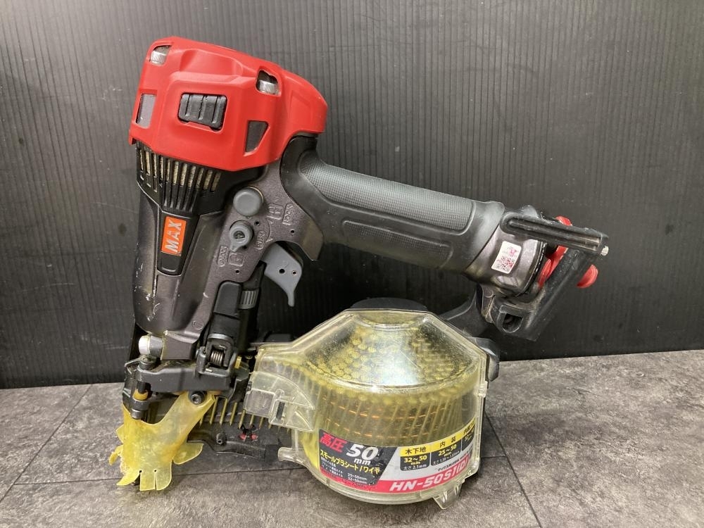 MAX マックス 50mm高圧釘打機 HN-50【リライズ野田愛宕店】【店頭取引限定】【中古品】1点限り早い者勝ち！ 買取実績】マックス MAX/50mm高圧釘打機/HN-50S1(D) [大阪府交野市から