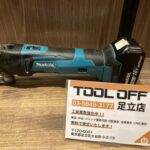 18V充電式マルチツール