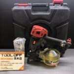 マックス MAX 50ｍｍ高圧釘打機 