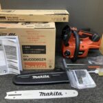 makita マキタ 充電式チェンソー 本体+スプロケットノーズバーセット  M250A 40Vmax 25AP仕様 250mm