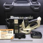 Panasonic パナソニック 14.4V全ネジカッタ