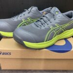 asics アシックス 28.0cm安全靴 WINGJOB キャリアグレー×キャリアグレー ローカット
