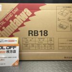 バンドソーノコ刃 バンドソー用替刃