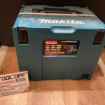 18V+18V充電式ハンマドリル