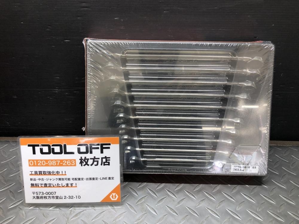 買取実績】スナップオン Snap-on コンビネーションレンチ SOEXM710