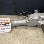 30mm電動ﾊﾝﾏ