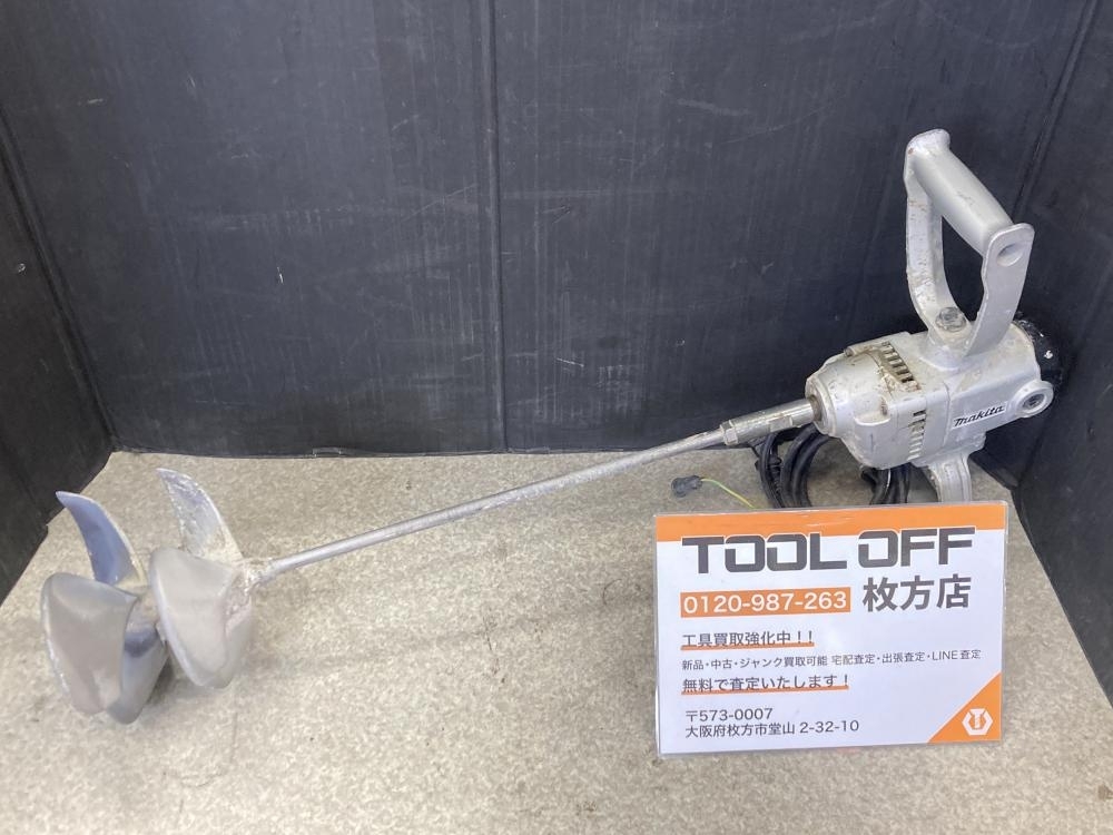 買取実績】マキタ makita 240mmカクハン機 かくはん機 UT2400【京都府