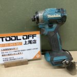 充電式インパクトドライバ